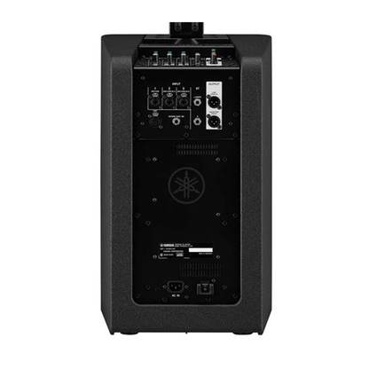 Yamaha STAGEPAS 1K MkII All-in-one Portable PA System